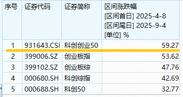 20250904172201.jpg