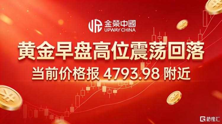 黄金.jpg