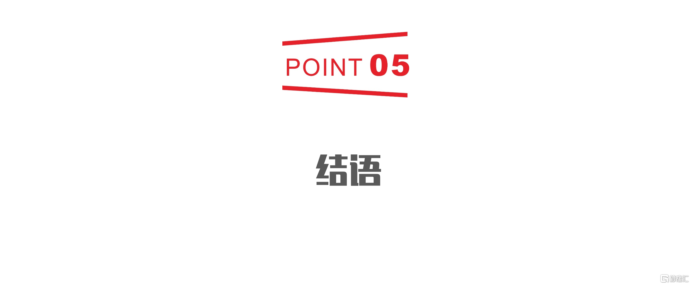 f5e34a82f26dcbb20509063669de100e.png