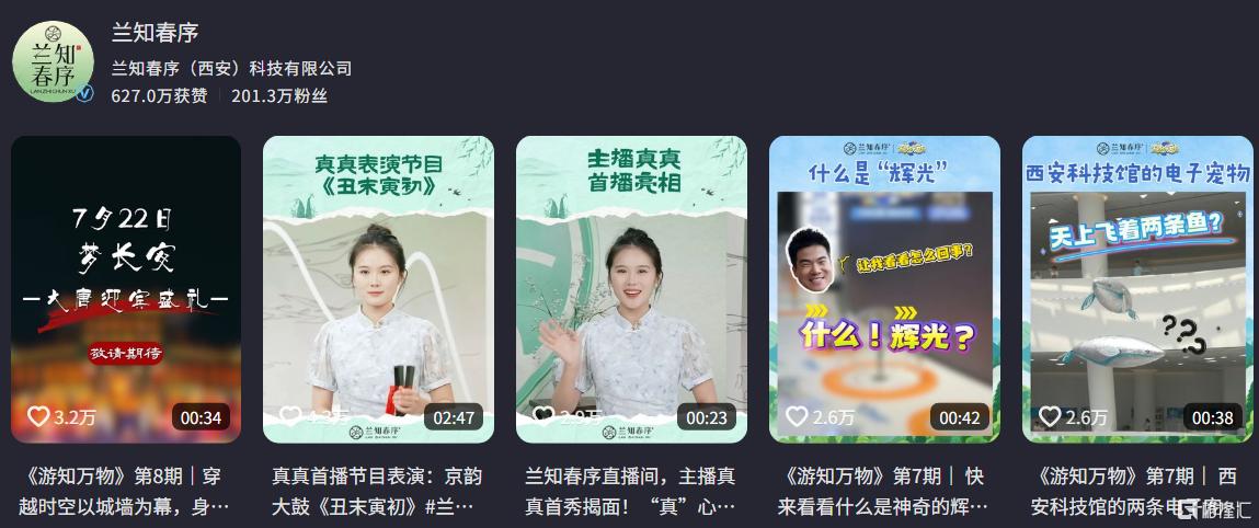 图片13.png