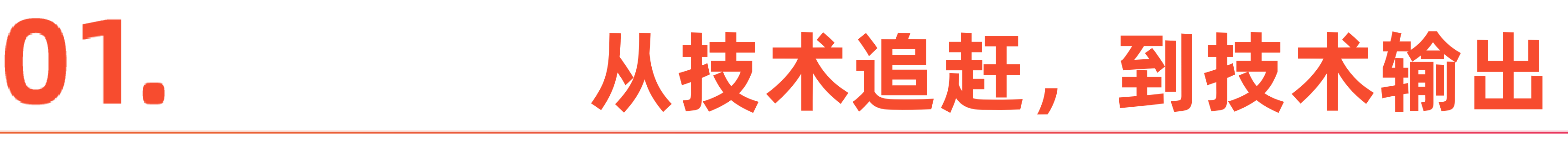 微信图片_20260206160817_543_1.png
