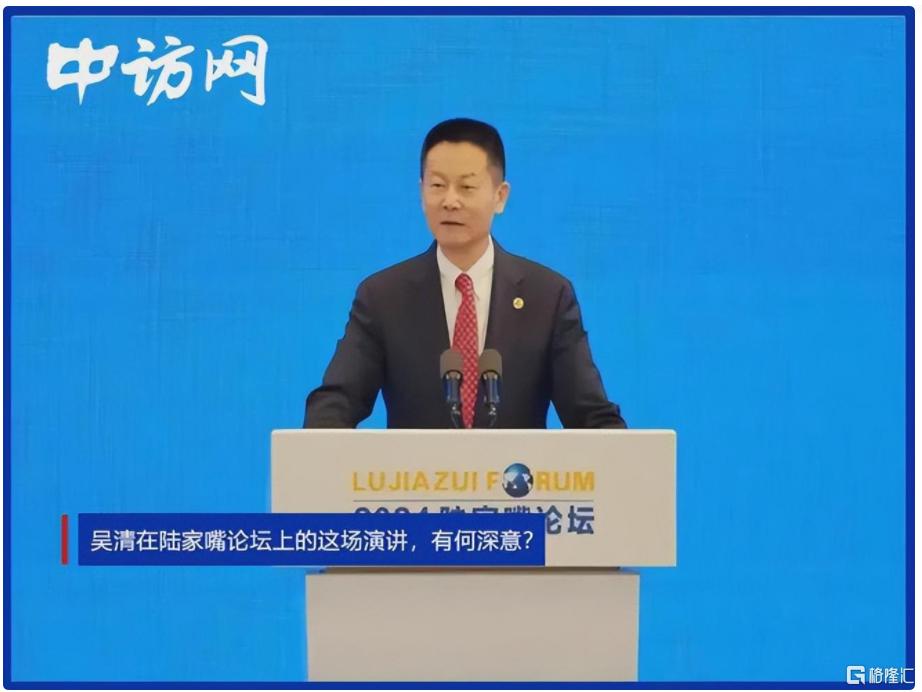 QQ图片20240624105642.png