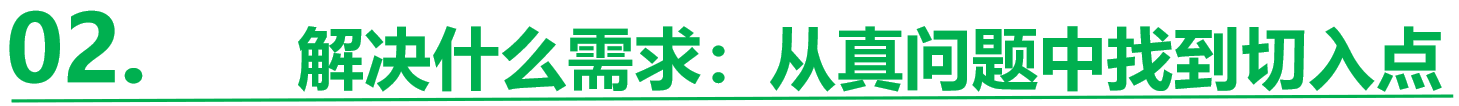 屏幕截图 2026-03-05 172638.png