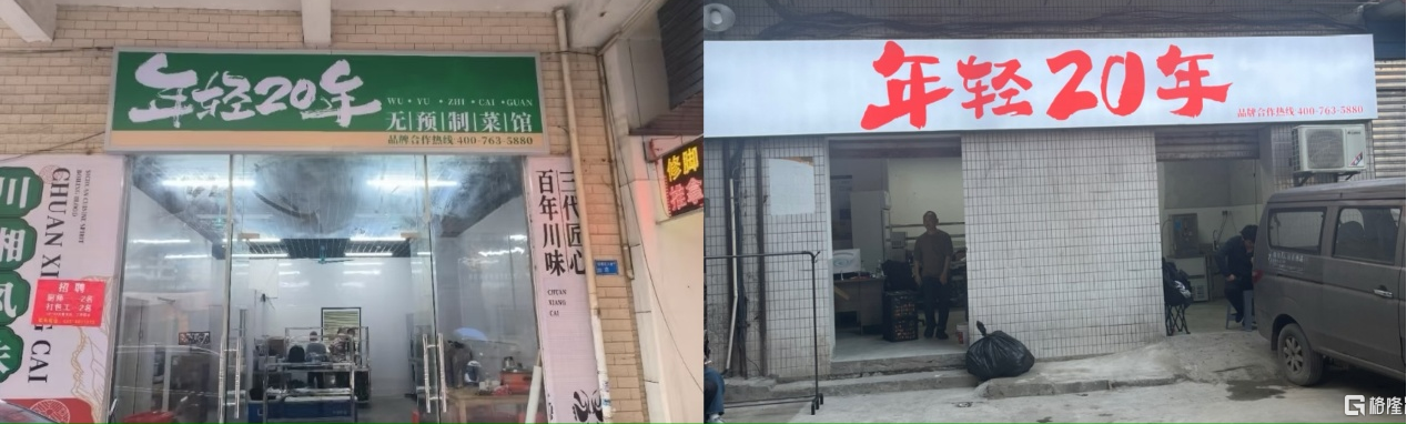 图片15.png