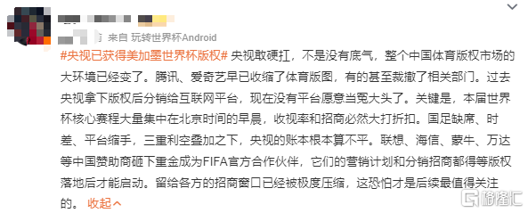 图片14.png