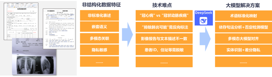 640 (2).png
