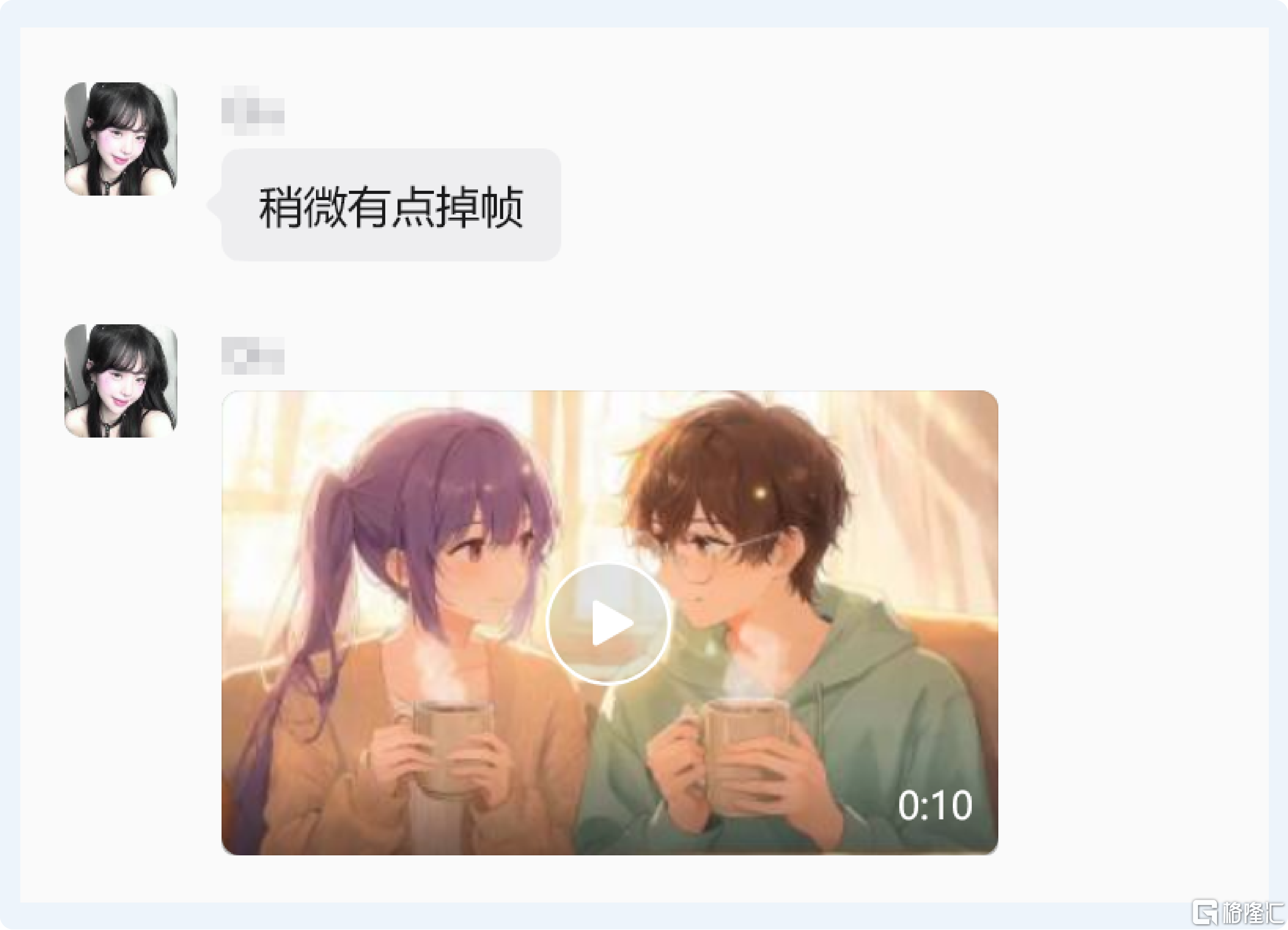 配图_13.png