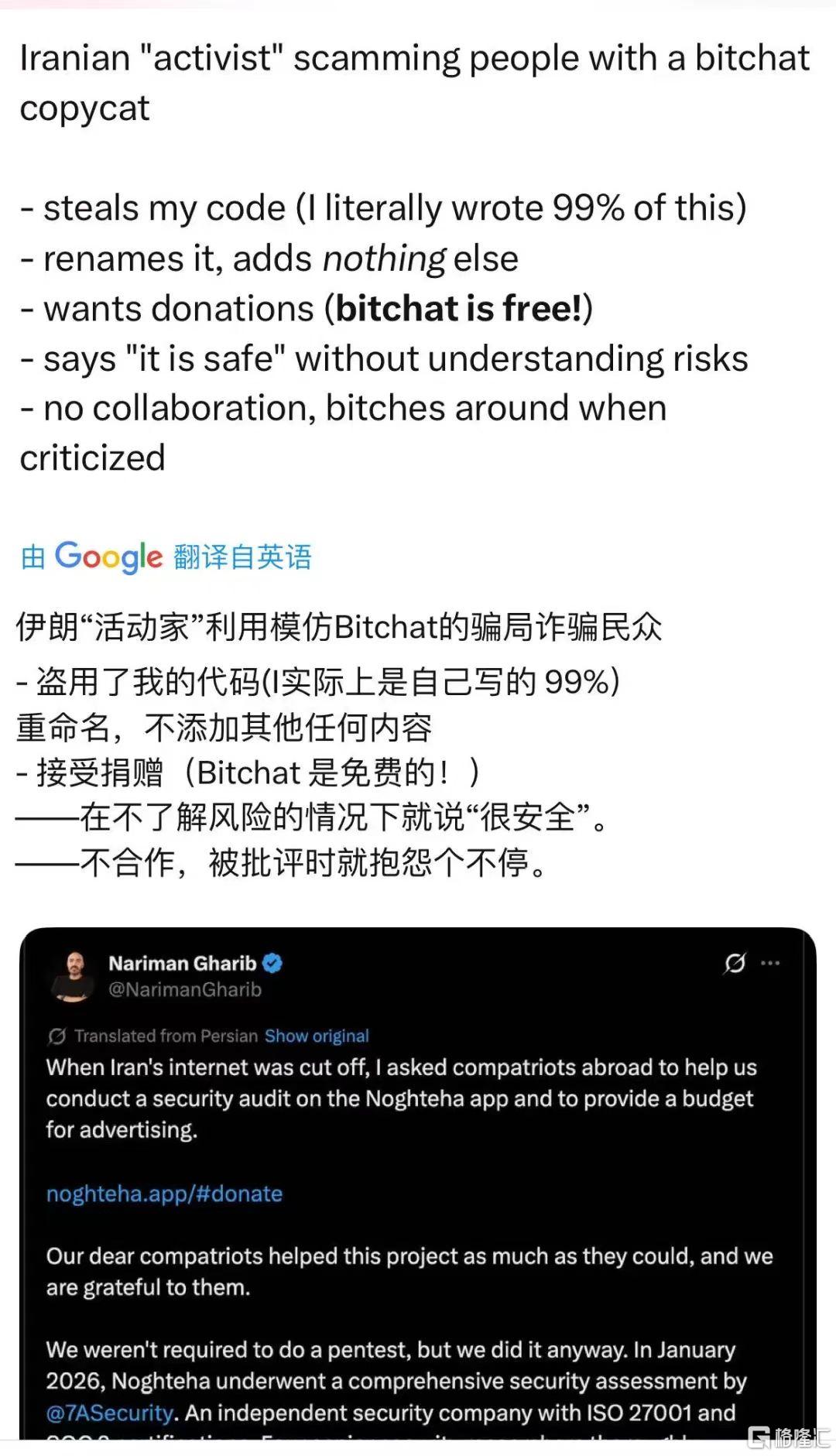 微信图片_20260314084753_13_2.jpg