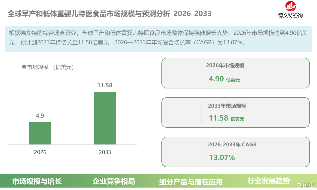 a83f40a8-7c74-4f9e-88af-e8904f66a547.png
