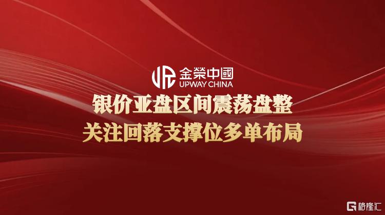 图怪兽_最新通知红色光影新媒体媒体公众号首图.png