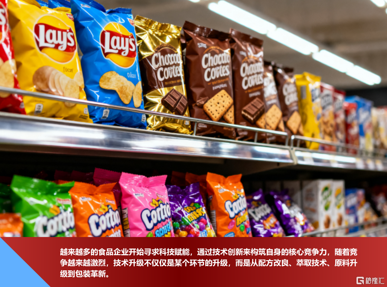 微信图片_20250912172715.png