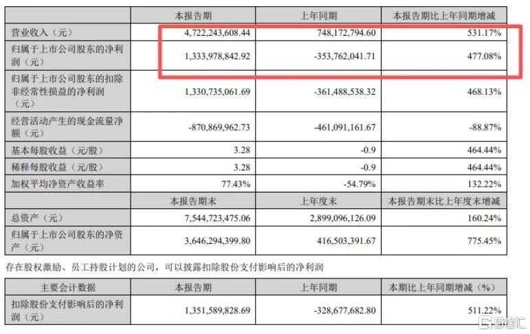 微信图片_2026-09-18_232730_914.jpg