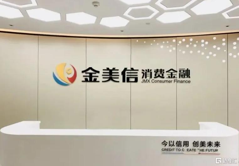 微信截图_20250702141748.png