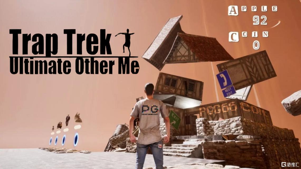 PGSOFT电子游戏-Trap Trek Ultimate Other Me 2.png