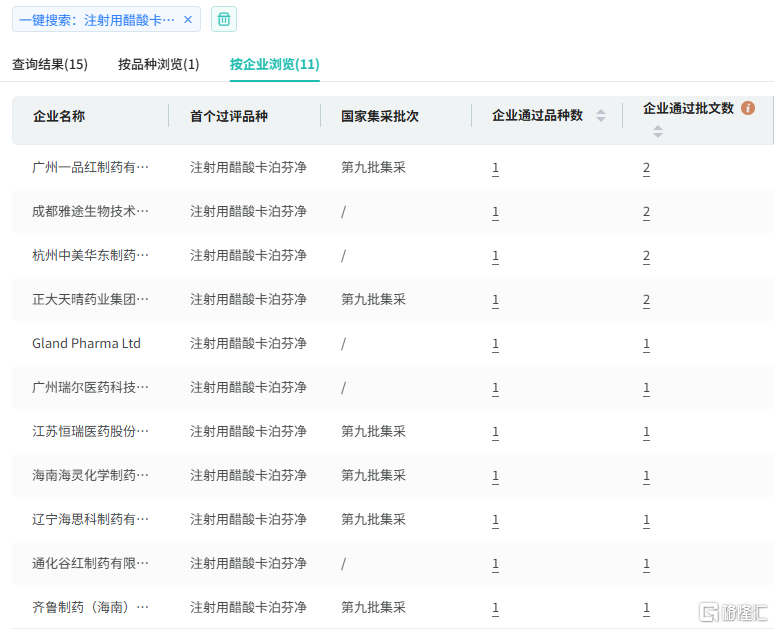 图片14.png