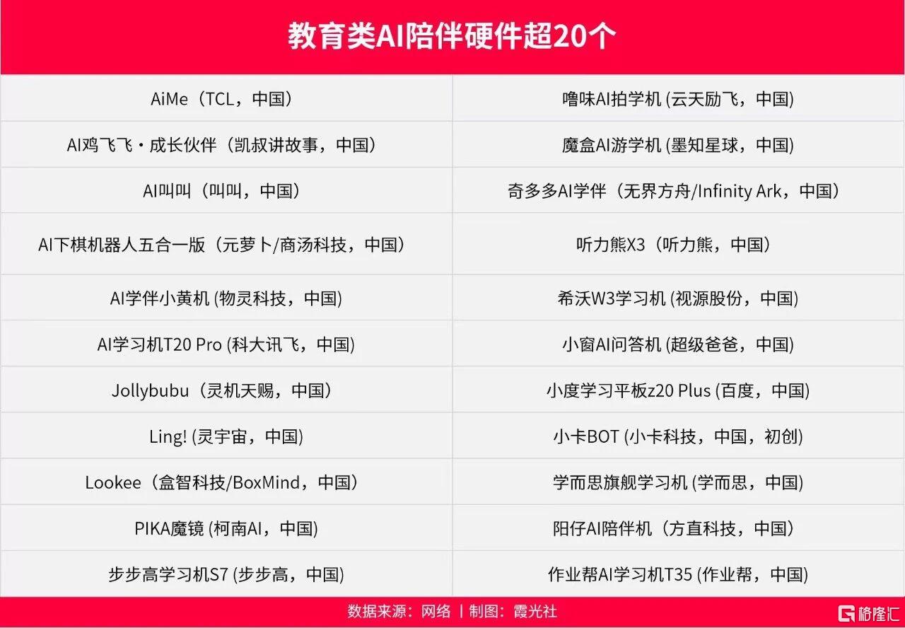 微信图片_20251024203847.jpg