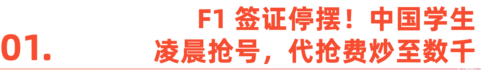20250621-110304.png