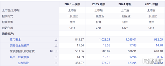 图片3.png