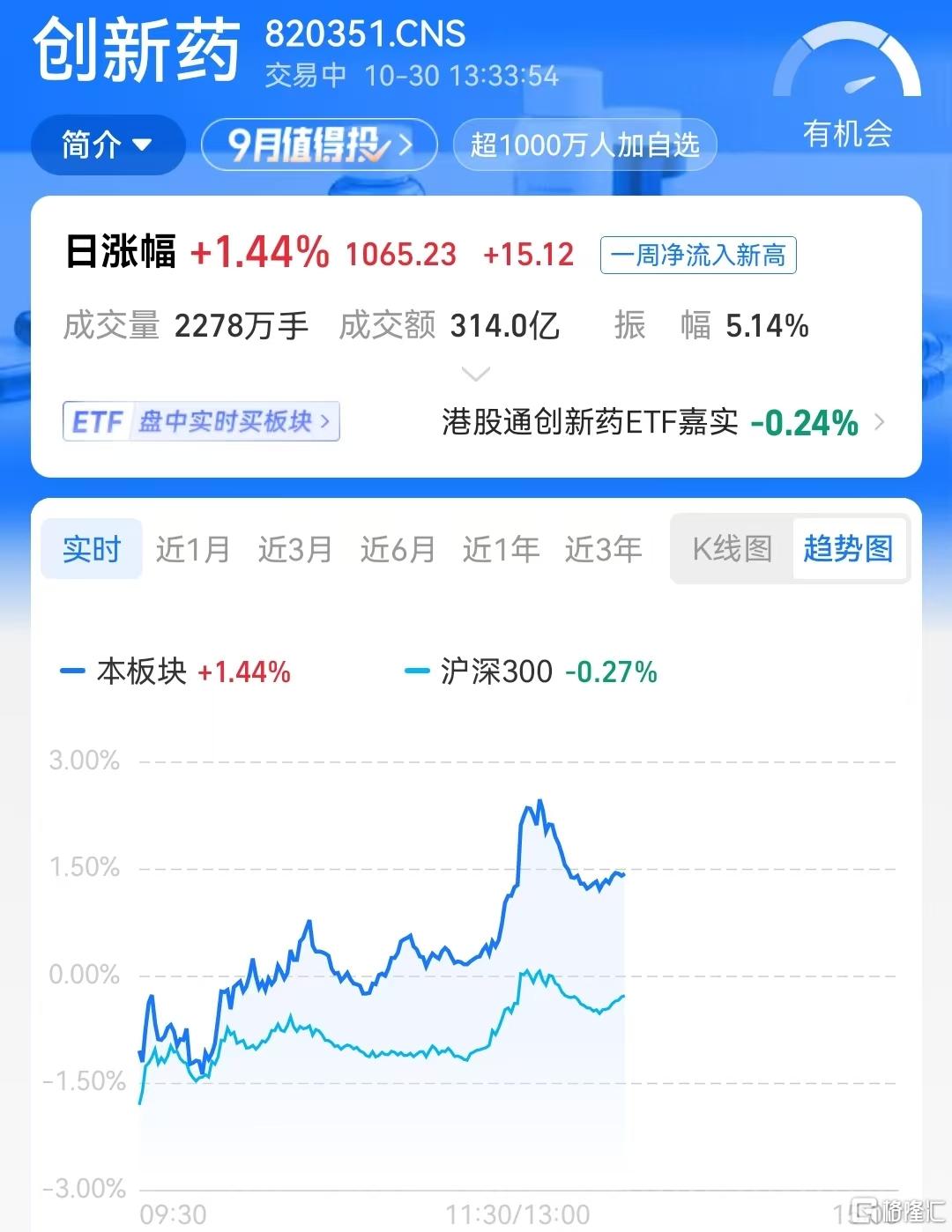 微信图片_20261030133452_1879_23.jpg