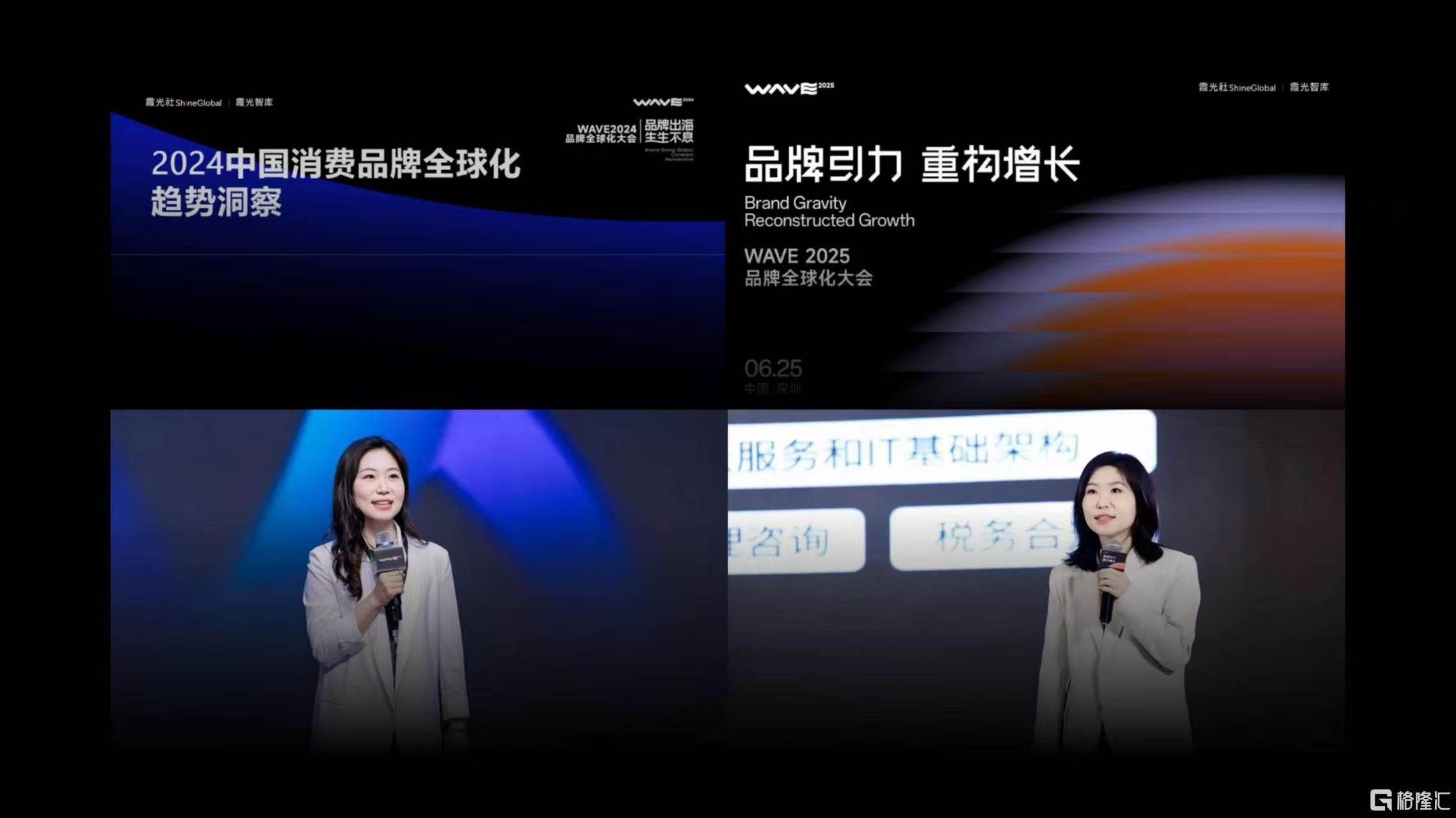 微信图片_20260703164923_2025_1.jpg
