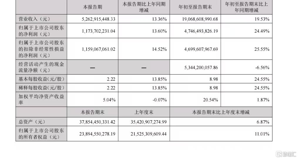 微信图片_20241119204320.jpg