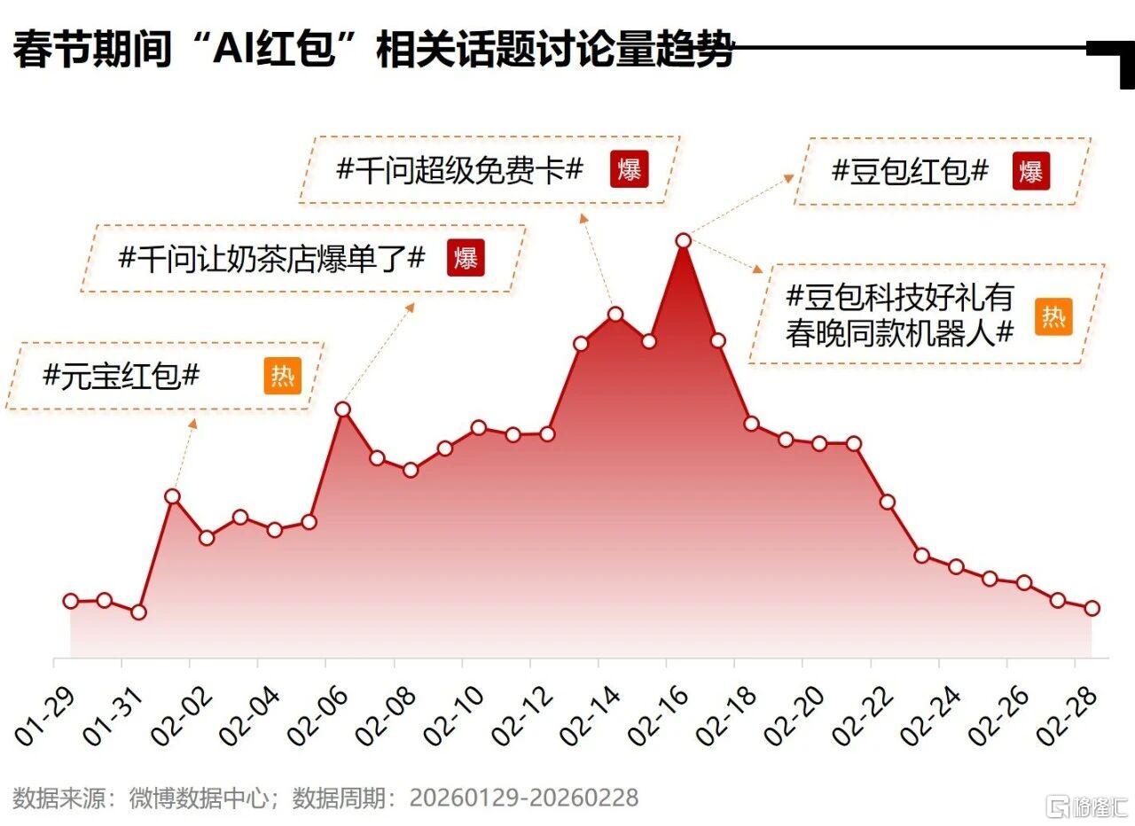 微信图片_2026-06-01_120301_121.jpg