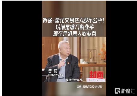 凤凰网.png