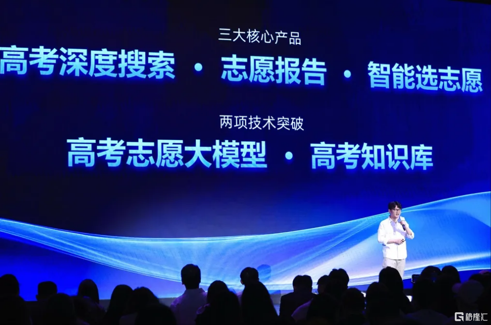图片14.png