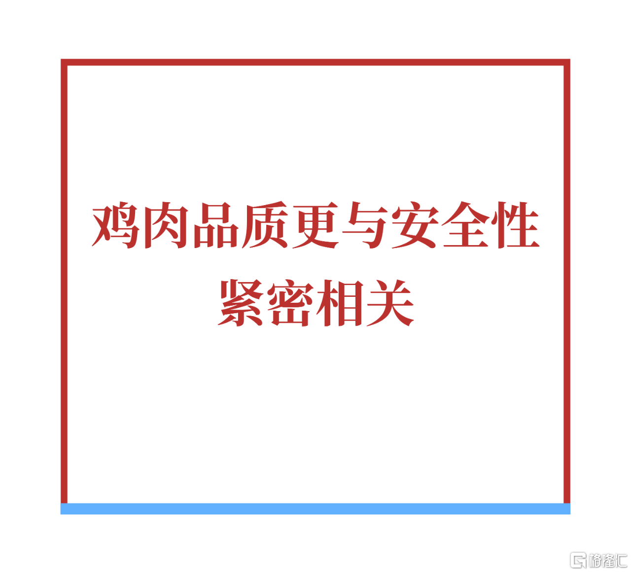 微信图片_20251219172716.png