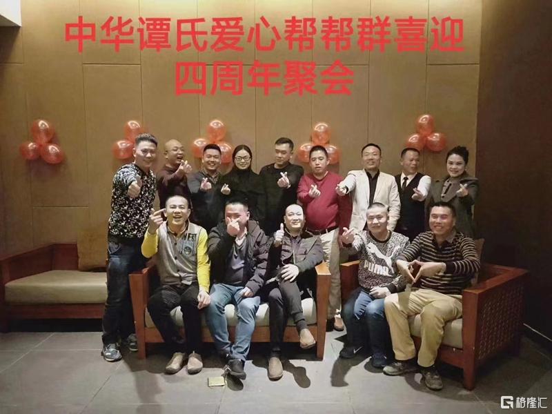 QQ图片20231214145334.jpg