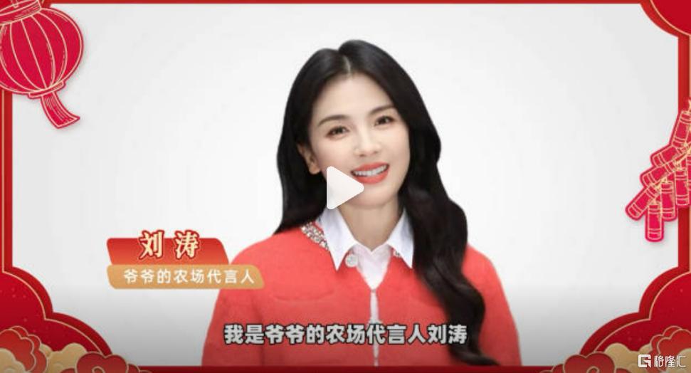 图片9.png