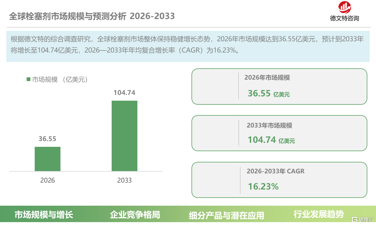 e9cdeae9-6d75-4c06-8dcd-3a7288e37805.png