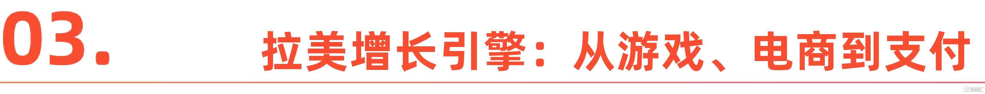 微信图片_20260429173646_1191_1.jpg