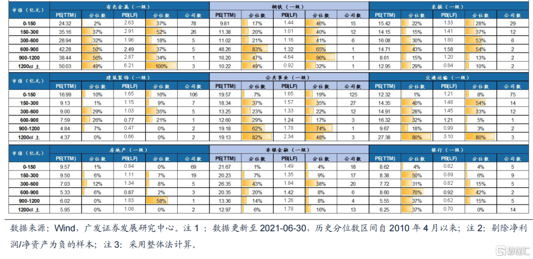 3fc62-1b0851f3-602f-4eb3-864c-a3c760cfb2cb.png