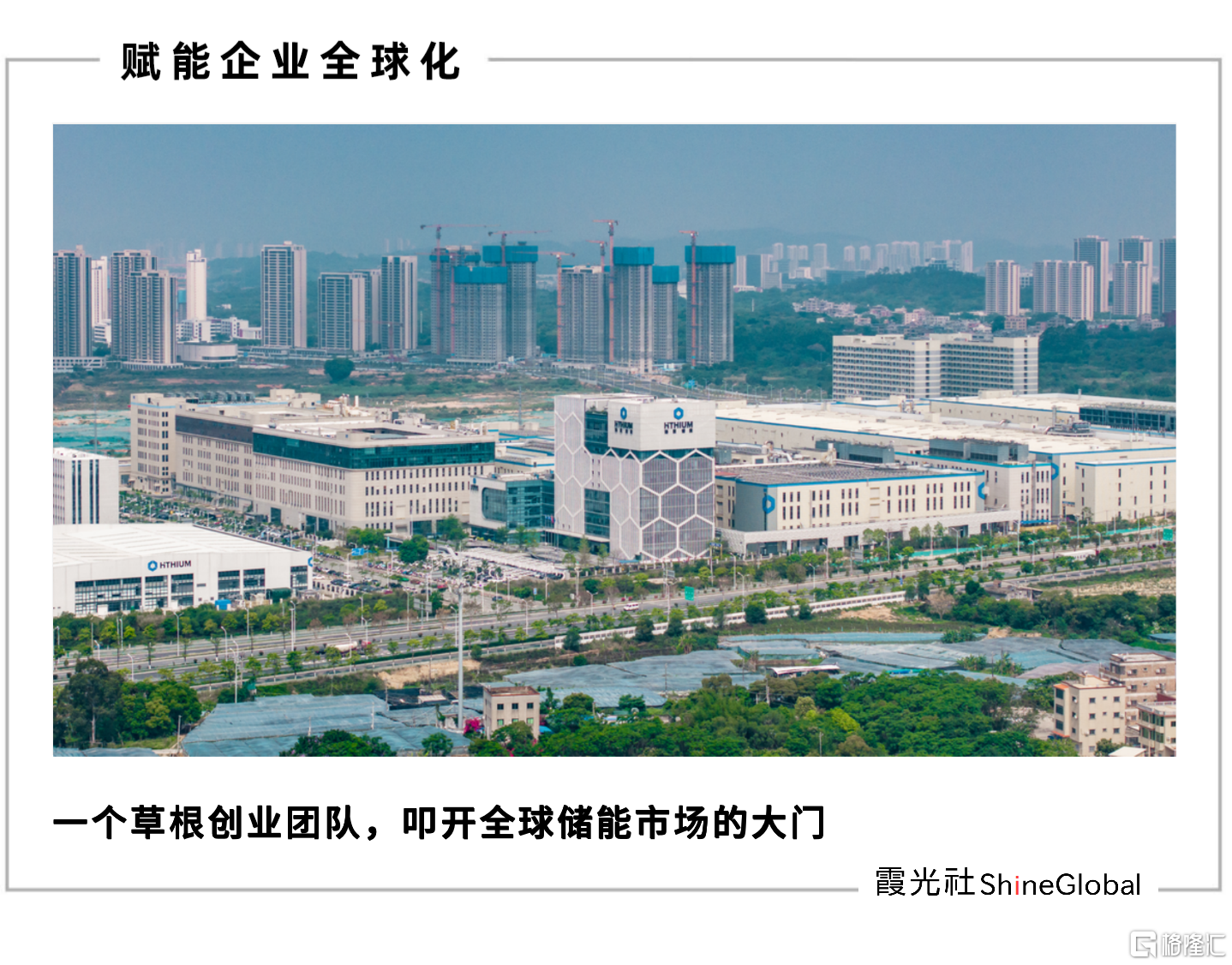 头图2.png
