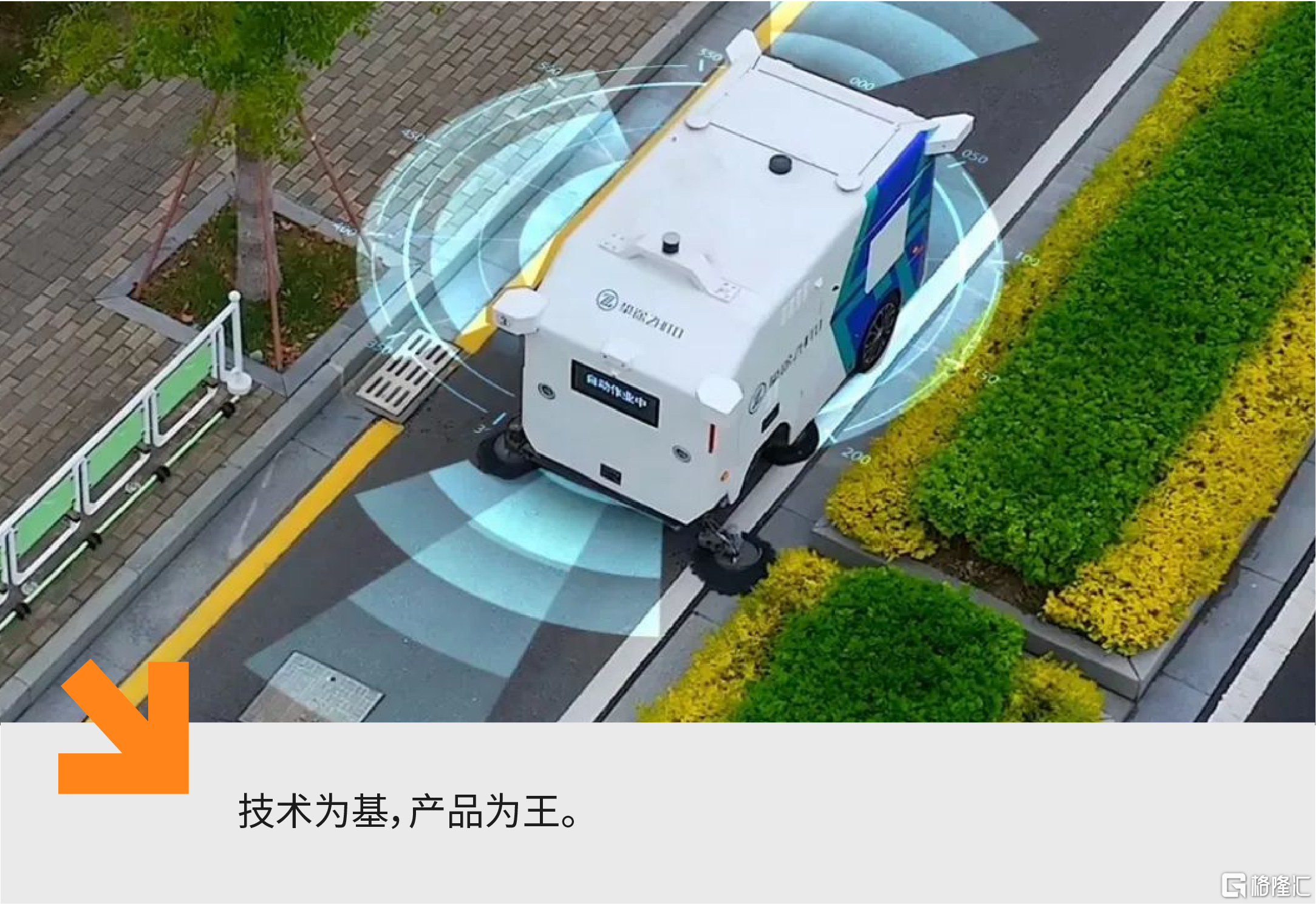 公众号新设计-06.png