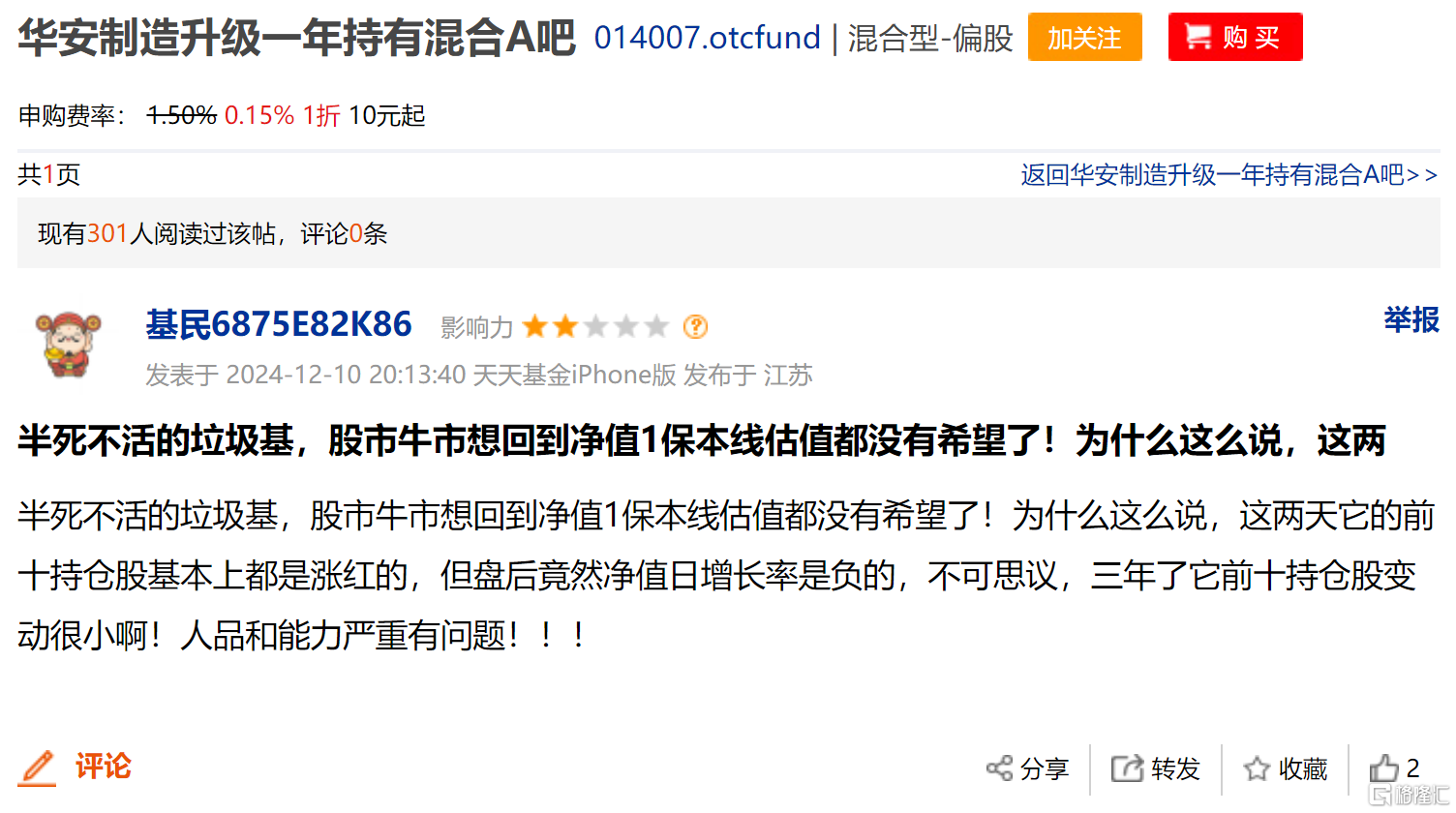 图片12.png