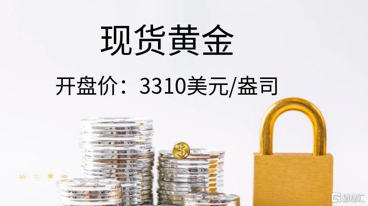 user_download_ue_2025-07-10_图怪兽_2358641e0768c3a9cfc2a6c1d9b7b22d_23926.jpg