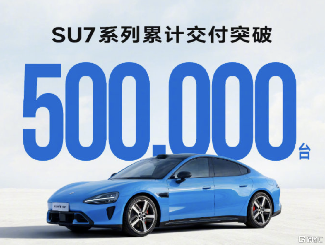 截屏2026-08-25 16.06.09.png