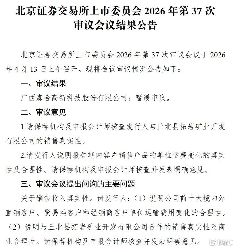 cef063dded3e6ba56419daebb4af7e3b.jpg
