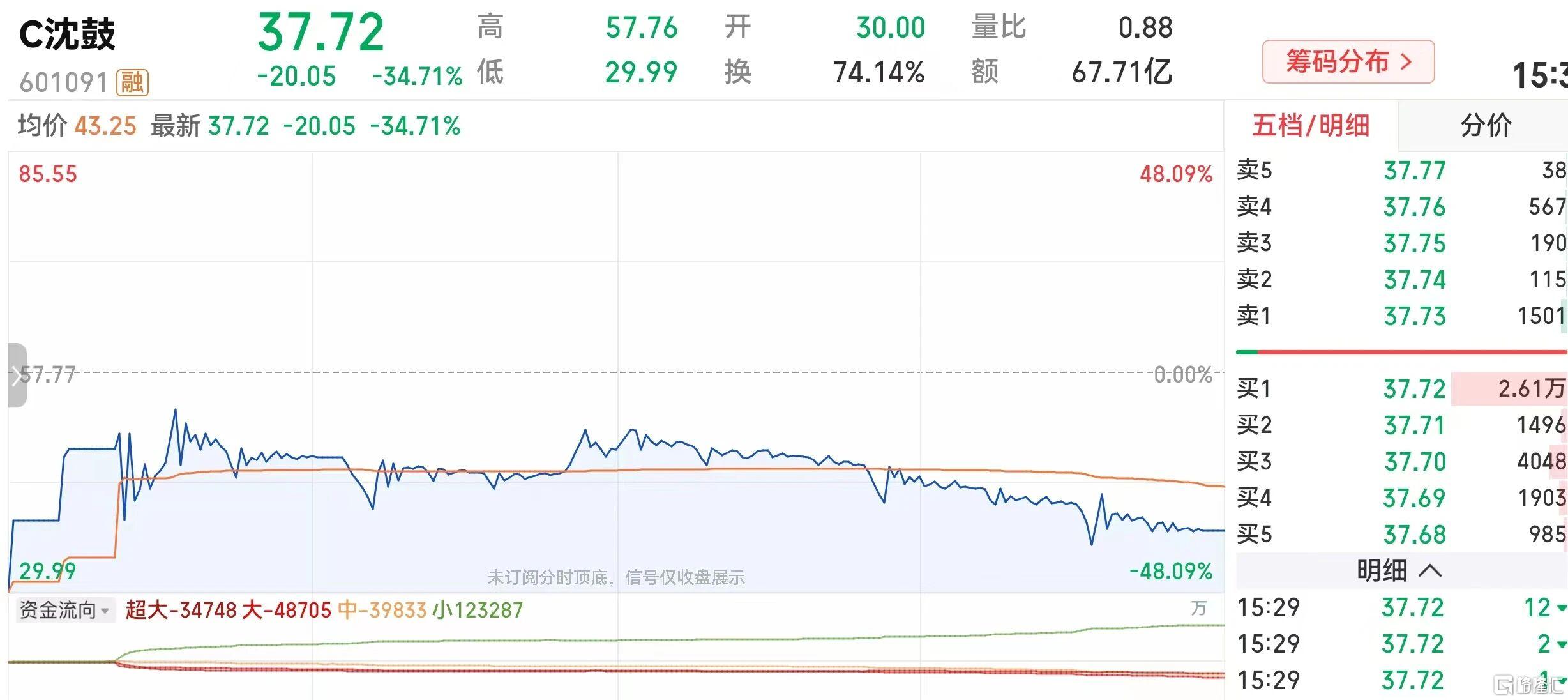 微信图片_2026-09-21_161638_215.jpg