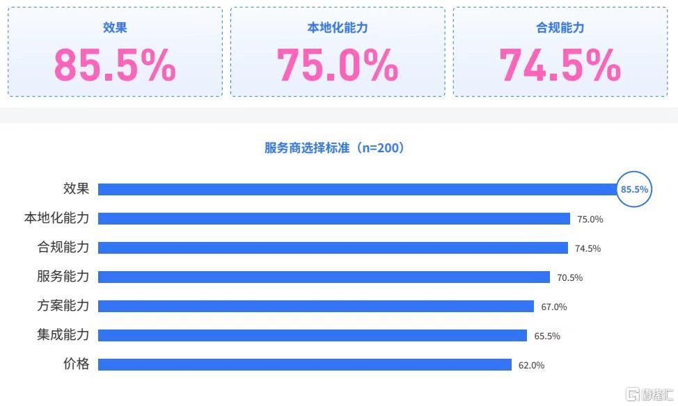 微信图片_20260902093851_2829_1.jpg