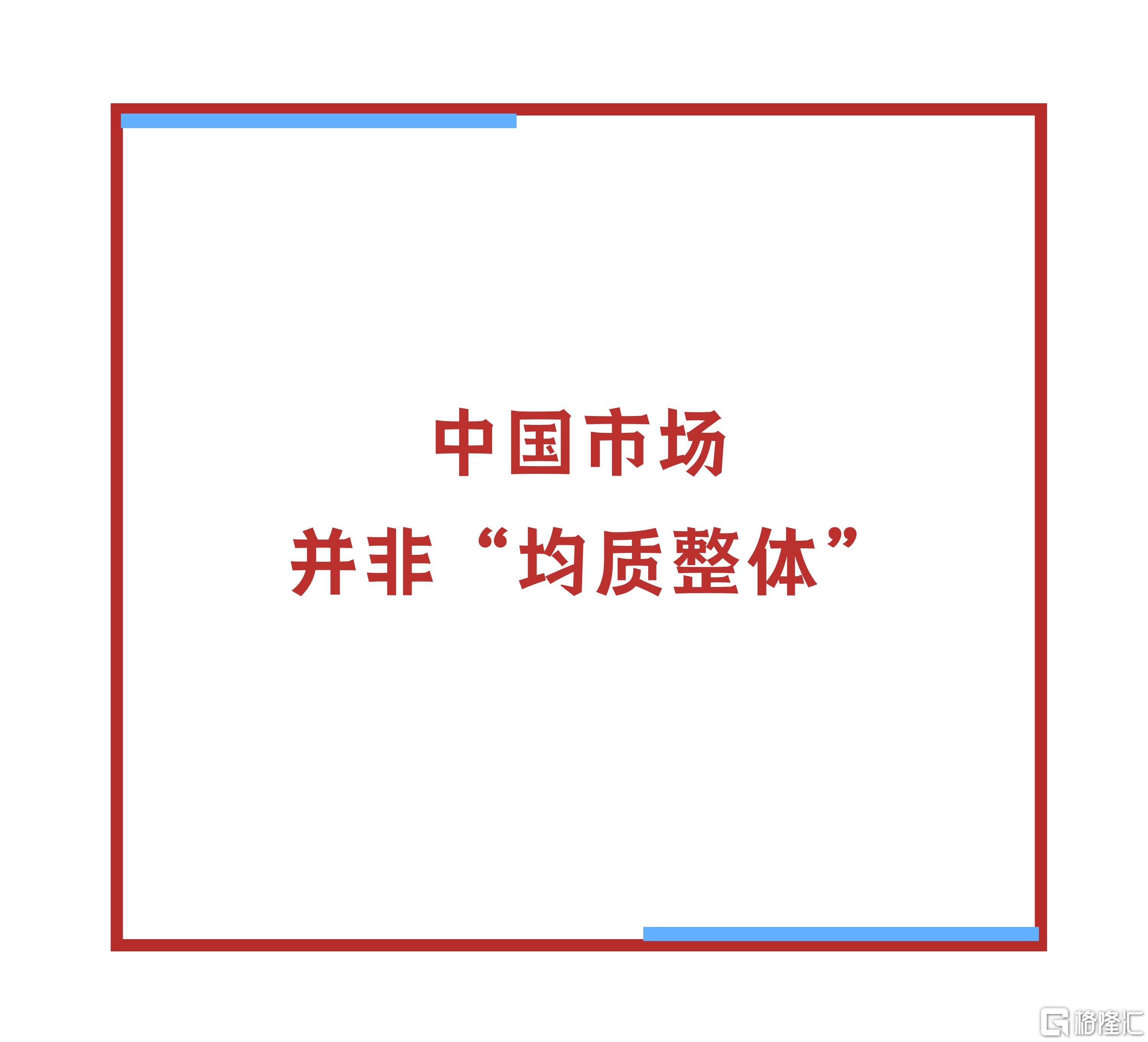 微信图片_20260113173301.png