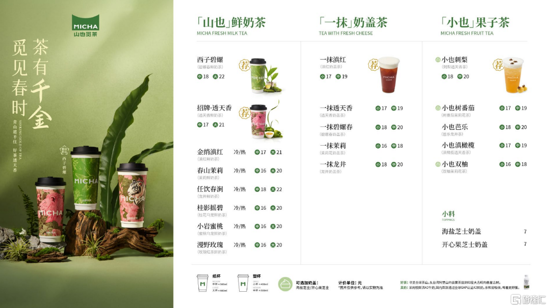 微信图片_20250508101547.png