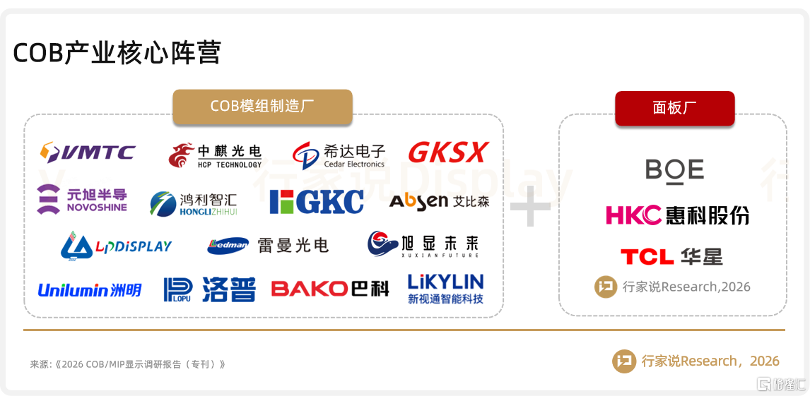 bb8a97ebfbdc53a040a48587c82729d4.png
