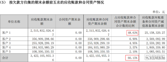 图片9.png