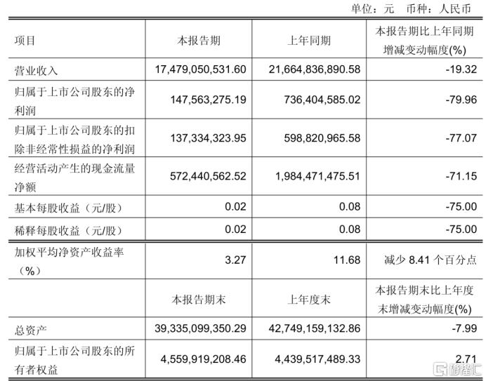 微信图片_202506211727412.png