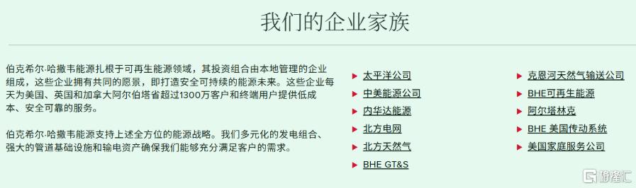 微信图片_20250504141057.png