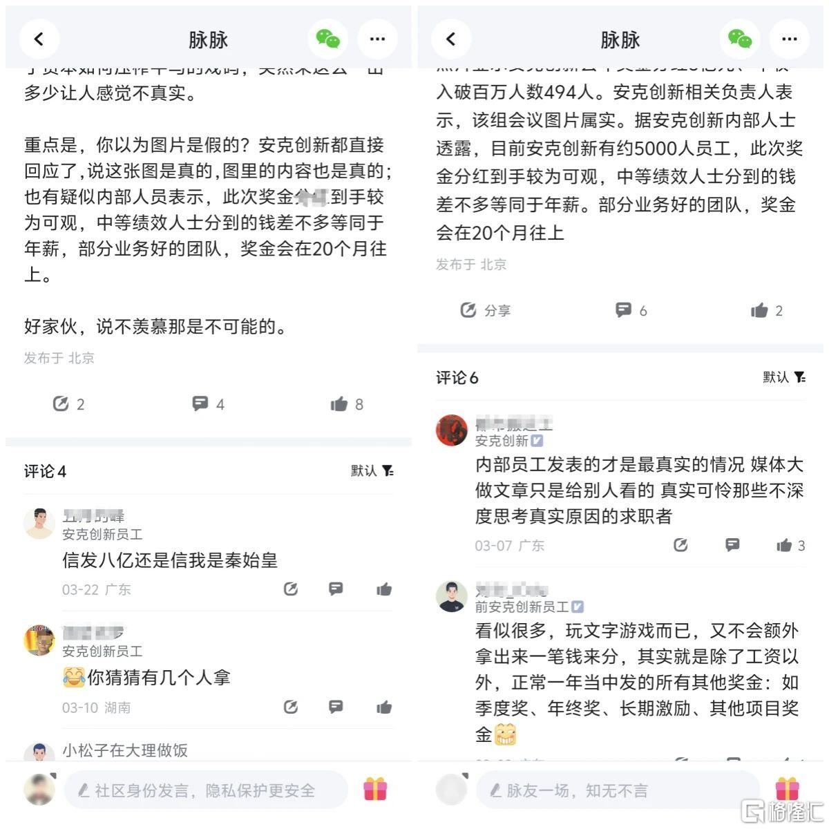 微信图片_20250618223851.jpg
