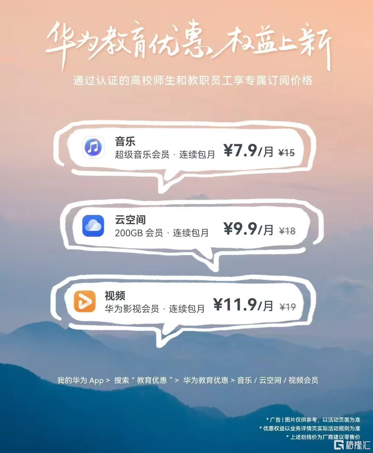 c912785c7d4399b56273907f376ff066.jpg